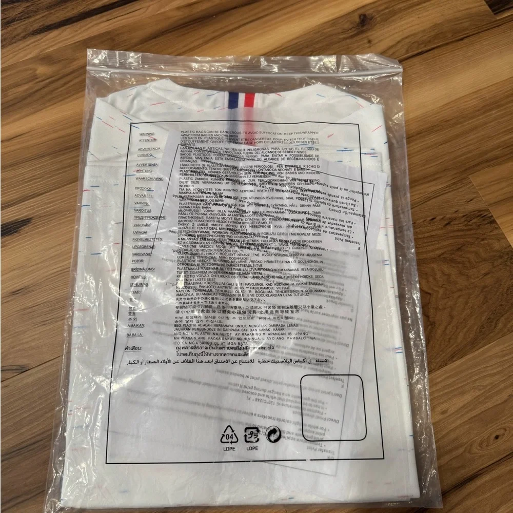 NWT Nike France Away Jersey 2018 men’s small